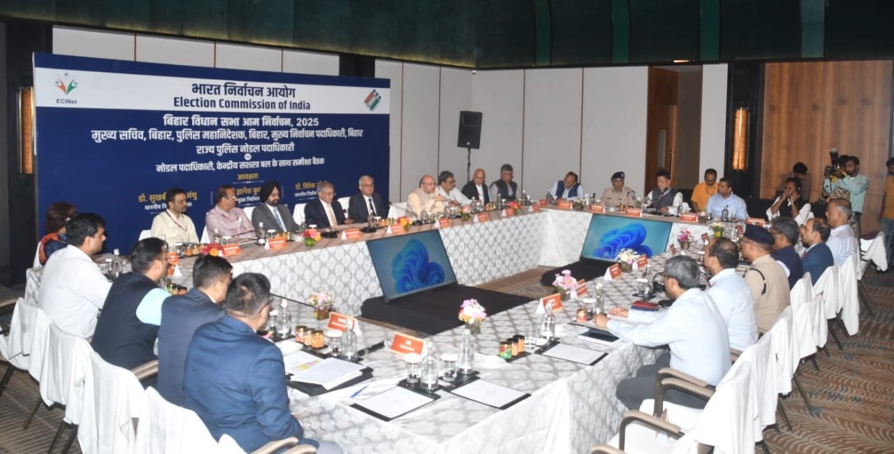 EC holds meetings with enforcement agencies, officials to ensure free, fair & peaceful assembly elections in Bihar