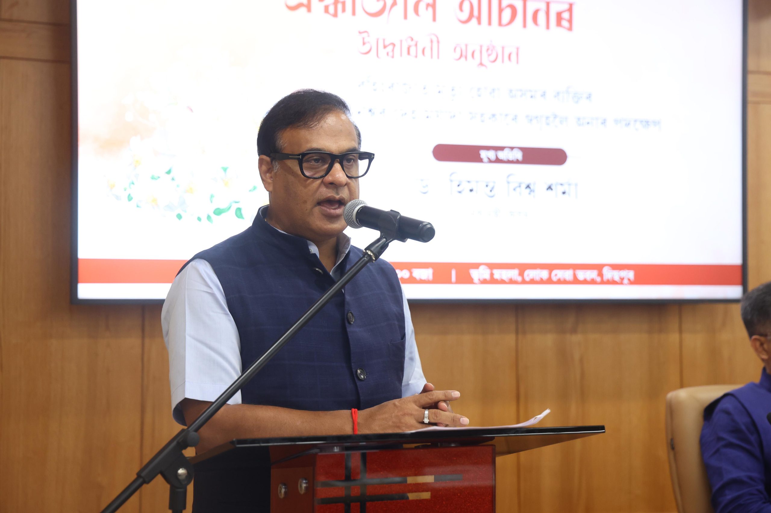 অসম মন্ত্ৰীসভাৰ বৈঠকত কেইবাটাও গুৰুত্বপূৰ্ণ সিদ্ধান্ত