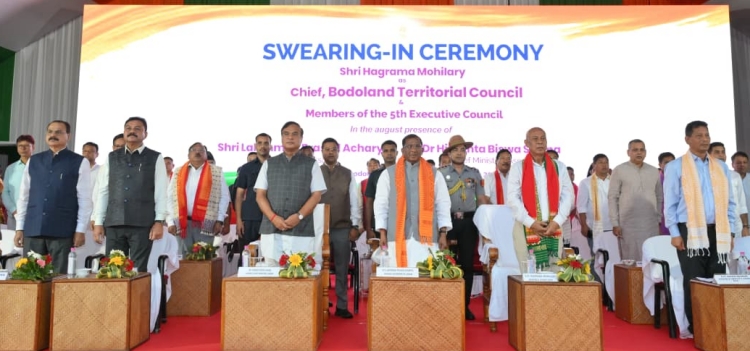 বড়োভূমিৰ সপোন পূৰণৰ দিশেৰে প্ৰতিগৰাকী নেতাই উৎসৰ্গিত মনোভাবেৰে জনসাধাৰণৰ প্ৰতি সেৱা আগবঢ়াই যাব বুলি মুখ্যমন্ত্ৰী ড° হিমন্ত বিশ্ব শৰ্মাৰ আশা প্ৰকাশ