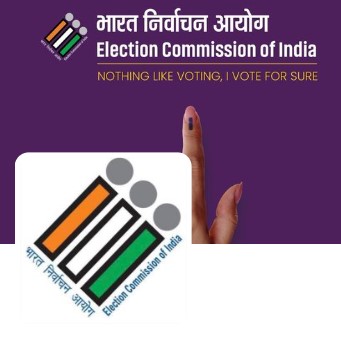 बिहार विधानसभा चुनाव के लिए चुनावी अभियान तेज