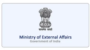 आज नई दिल्ली में आयोजित होगा पाँचवा अटल बिहारी वाजपेयी स्मृति व्याख्यान