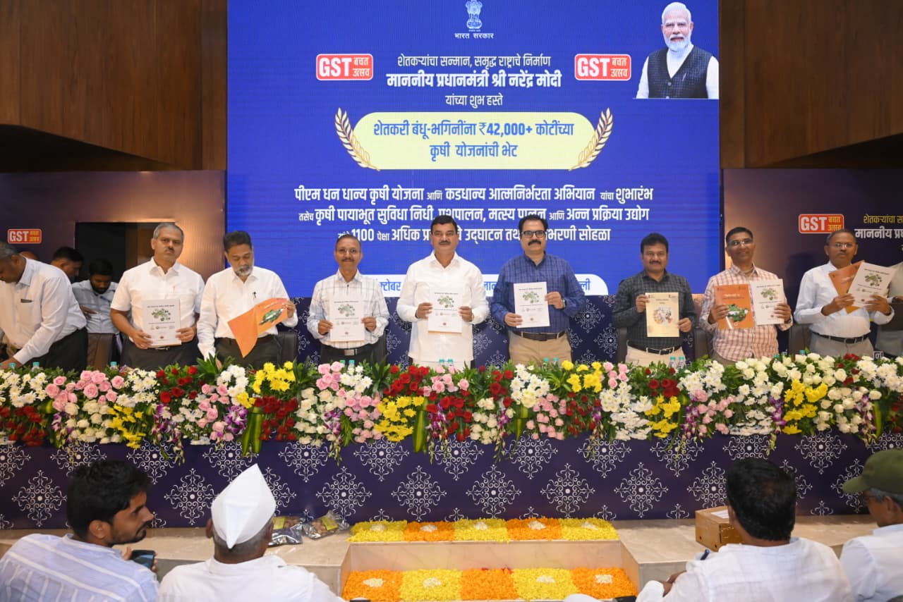 राज्यातल्या ९ जिल्ह्यांसह देशातल्या १०० जिल्ह्यांमध्ये पीएम धनधान्य कृषी योजनेची सुरुवात
