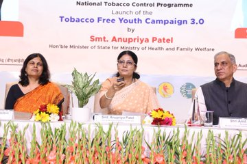 तिसऱ्या तंबाखू मुक्त युवक मोहिमेचा प्रारंभ