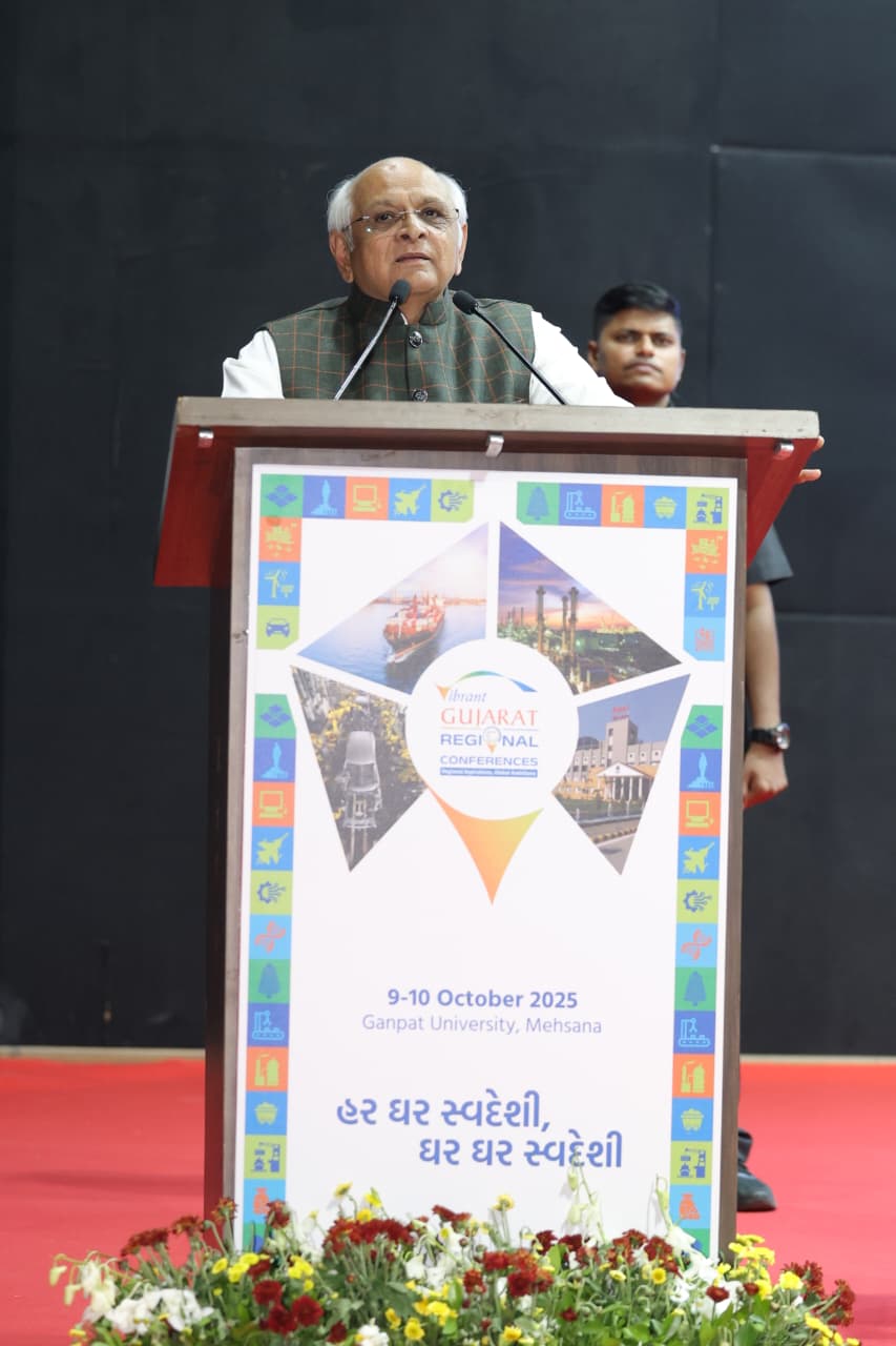 મહેસાણામાં પ્રથમ વાયબ્રન્ટ ગુજરાત પ્રાદેશિક પરિષદનું સમાપન –  બે દિવસમાં ત્રણ લાખ 24 હજાર કરોડથી વધુનું રોકાણ આવ્યું