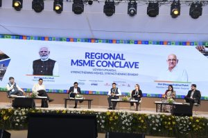 મહેસાણામાં યોજાયેલી વાયબ્રન્ટ ગુજરાત પ્રાદેશિક પરિષદના બીજા અને અંતિમ દિવસે MSME સભા યોજાઈ.