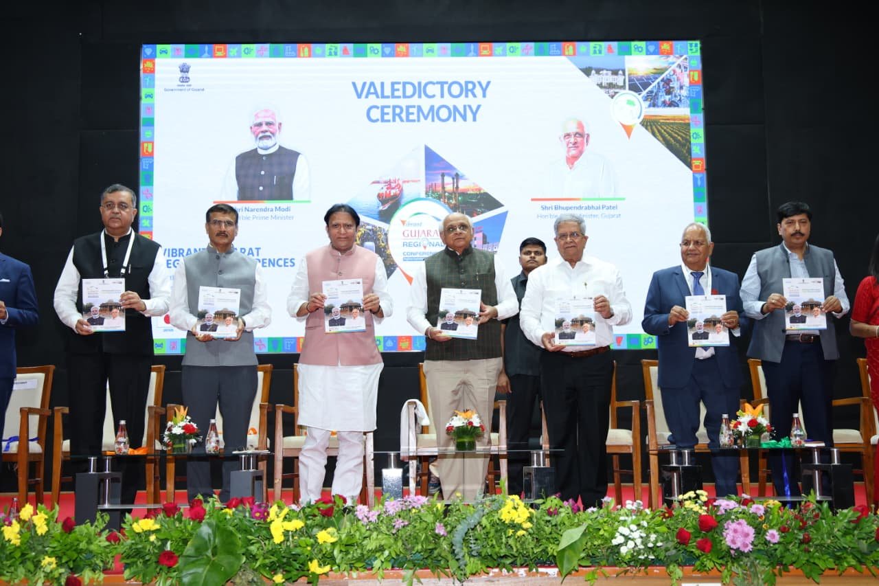 Over 1,200 MoUs Signed At First Vibrant Gujarat Regional Conference
