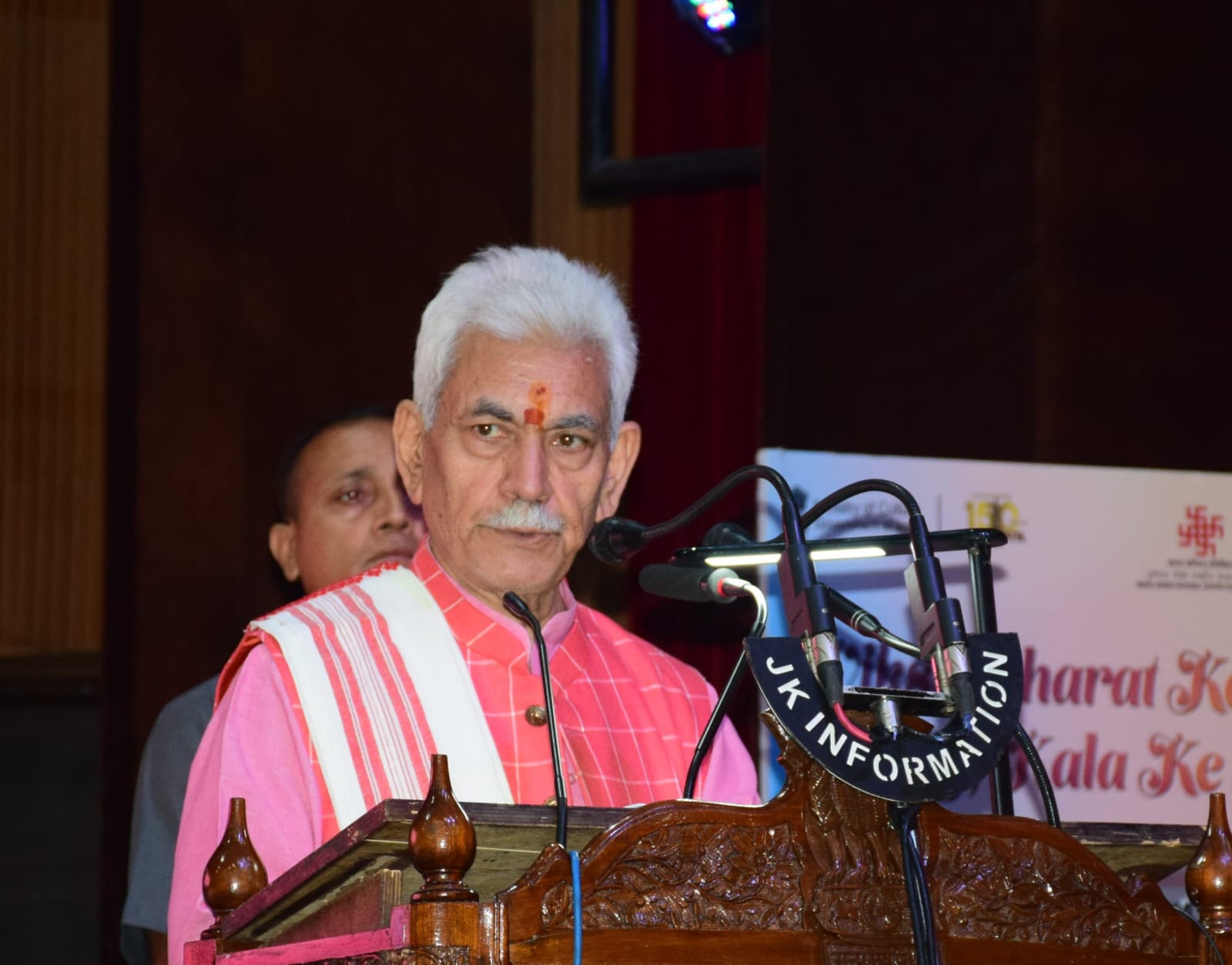 Jammu & Kashmir LG Manoj Sinha Inaugurates Police Diwali Mela in Jammu