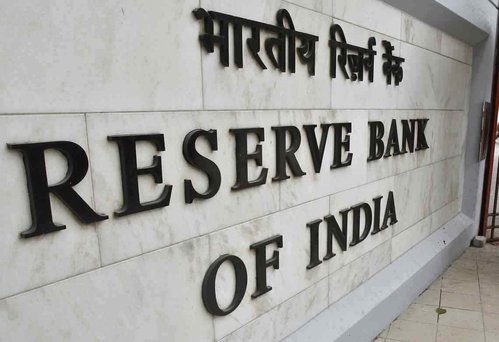 RBI द्वैमासिक पतधोरण जाहीर करणार