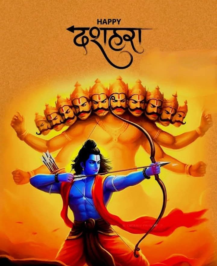 અસત્ય પર સત્યના વિજય સમા દશેરા- વિજયા દશમી પર્વની રાજ્ય સહિત દેશભરમાં ઉજવણી કરવામાં આવી