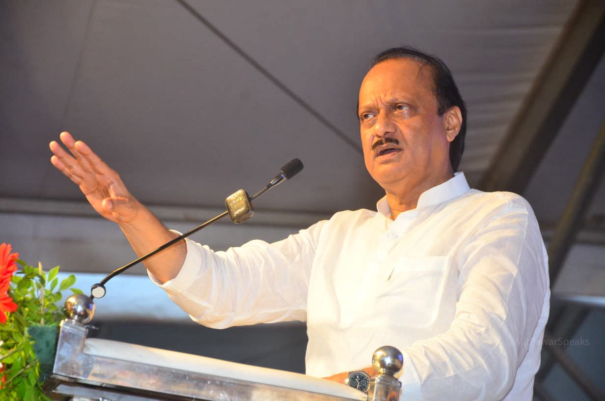 उपमुख्यमंत्री अजित पवार ने कहा, राशि से पूंजीगत व्यय और विकास योजनाओं को बढ़ावा मिलेगा