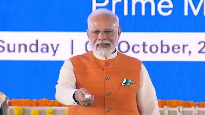 प्रधानमंत्री मोदी कल 62 हज़ार करोड़ की युवा-केंद्रित योजनाओं का शुभारंभ करेंगे