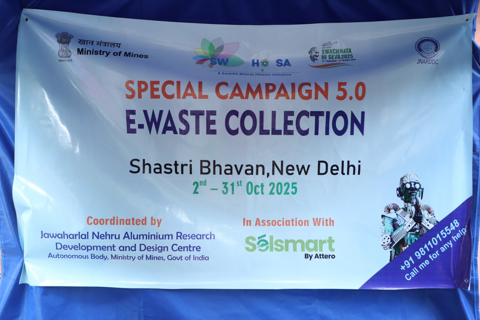 केंद्रीय कोयला और खान मंत्री जी. किशन रेड्डी ने विशेष अभियान फाइव पॉइंट जीरो के तहत ई-कचरा पुनर्चक्रण पहल शुरू की