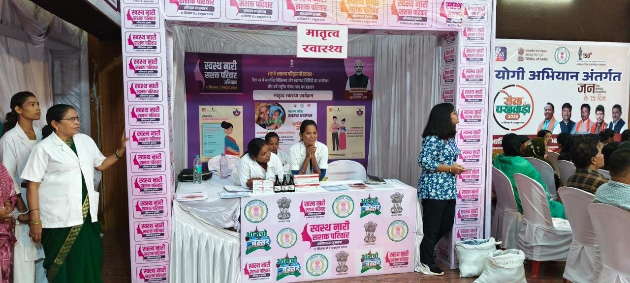 Swasth Nari Sashakt Parivar Abhiyaan achieves historic milestone of screening six crore 50 lakh women