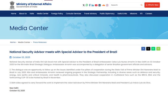 राष्ट्रीय सुरक्षा सलाहकार अजीत डोभाल ने ब्राजील के सलाहकार अमोरिम के साथ रणनीतिक साझेदारी की समीक्षा की
