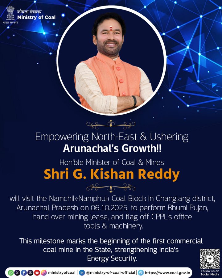 Coal and Mines Minister G. Kishan Reddy to Perform Bhumi Poojan of Namchik-Namphuk Coal Block in Arunachal Pradesh