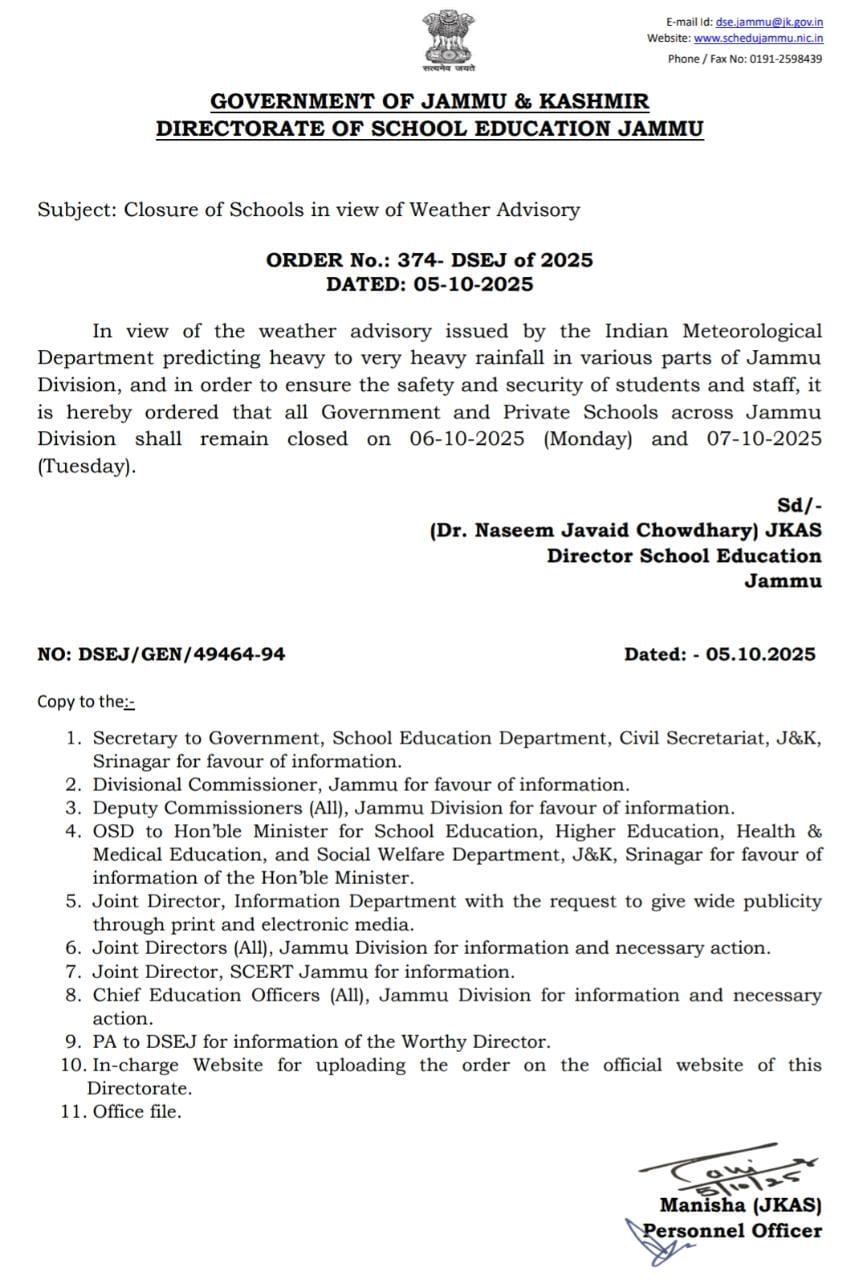 Government and Private Schools in Jammu Closed for Two Days: DSEJ