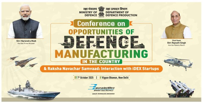 नव्या संधी या विषयावरील राष्ट्रीय परिषदेचं संरक्षण मंत्र्यांच्या हस्ते उद्या उद्घाटन