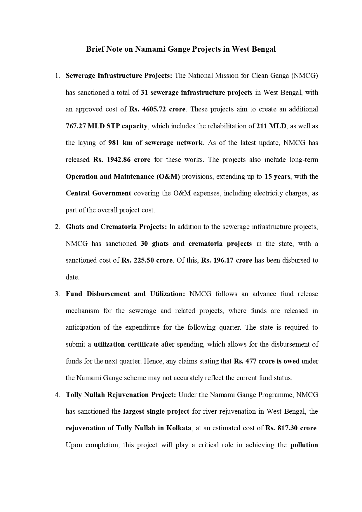 केन्‍द्र सरकार ने बाढ़ प्रबंधन और नदी की साफ-सफाई को लेकर पक्षपात करने के पश्चिम बंगाल की मुख्‍यमंत्री के आरोप को खारिज किया