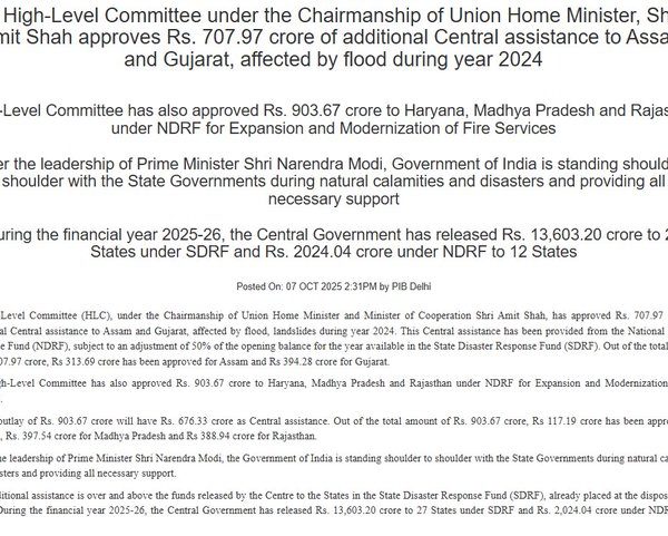 Centre approves ₹903 crore for fire services in Haryana, MP, and Rajasthan under NDRF