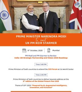 प्रधानमंत्री नरेन्‍द्र मोदी और ब्रिटेन के प्रधानमंत्री कीर स्‍टार्मर के बीच मुम्‍बई में वार्ता होगी