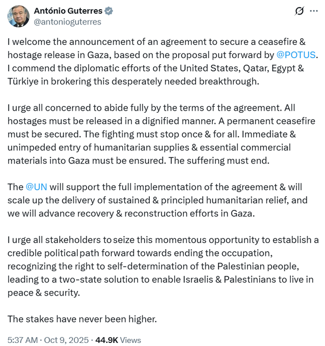 संयुक्‍त राष्‍ट्र महा‍सचिव एंटोनियो गुटेरेस ने गज़ा में युद्धविराम और बंधकों को रिहा करने के समझौते की घोषणा का स्‍वागत किया