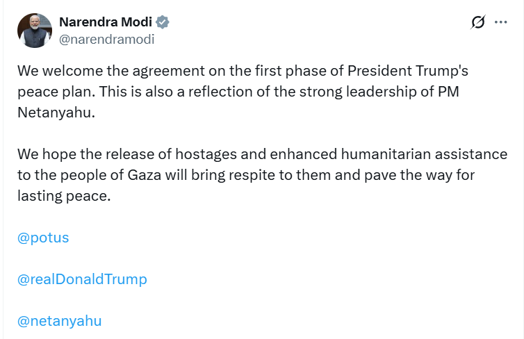 भारत ने गजा शांति समझौते के पहले चरण का स्वागत किया, कहा – यह स्थायी शांति का मार्ग प्रशस्त करेगा