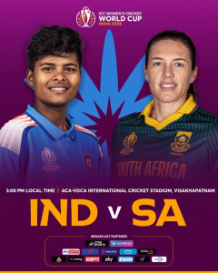Womens World Cup : भारत – दक्षिण आफ्रिका आमनेसामने