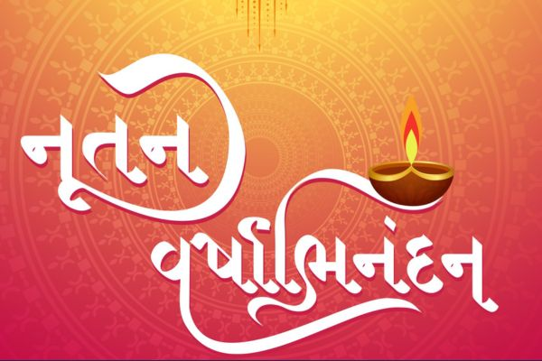 દિવાળીના તહેવારોને લઈ રાજ્યના અનેક મંદિરોમાં વિશેષ શણગાર કરાયો