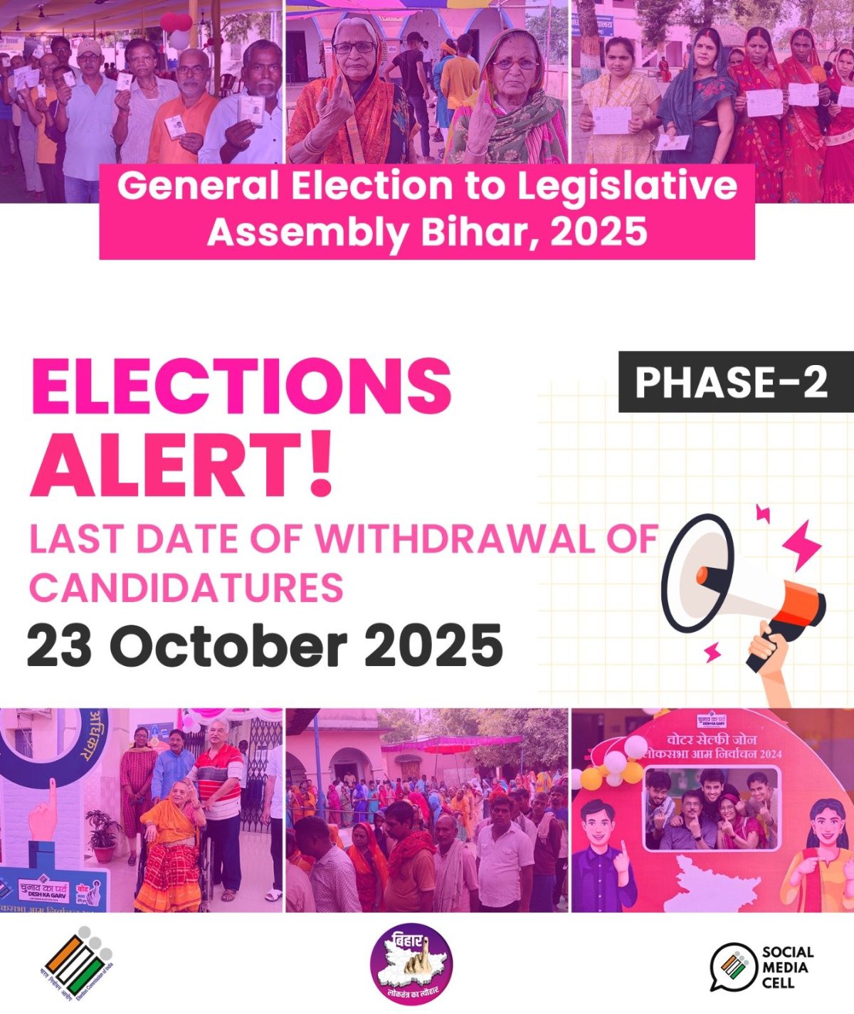Nomination Withdrawals Close Tomorrow for Bihar Phase 2; Voting on Nov 11 in 122 Seats