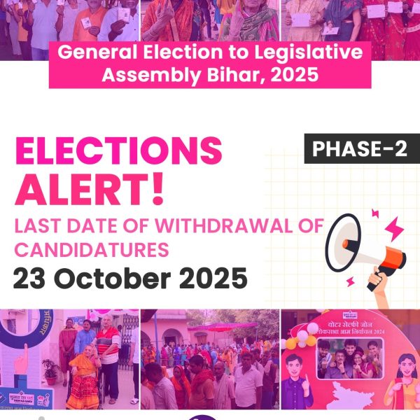 Nomination Withdrawals Close Tomorrow for Bihar Phase 2; Voting on Nov 11 in 122 Seats