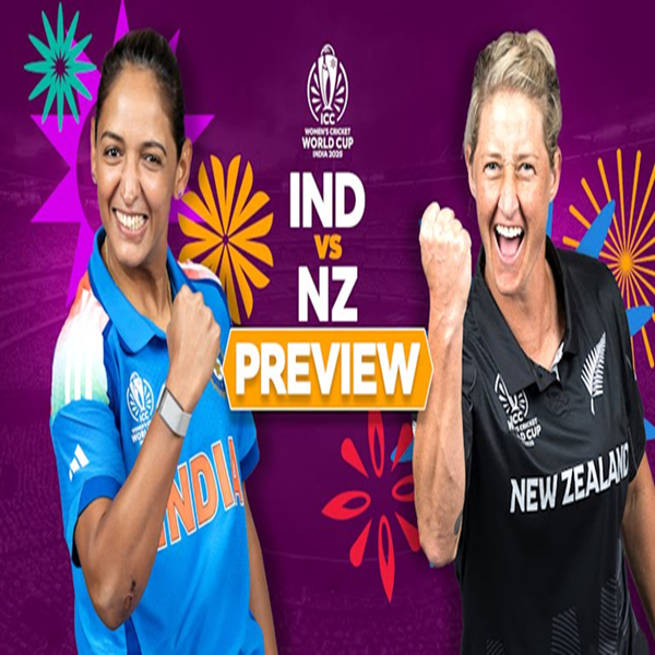 महिला क्रिकेट विश्वचषक स्पर्धेत भारत विरुद्ध न्यूझीलंड सामना
