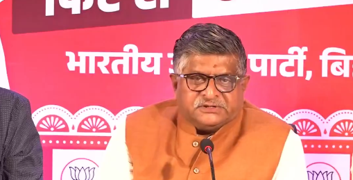 भाजपा ने महागंठबंधन के भीतर सीटों के बंटवारे के प्रबंध पर प्रश्‍न उठाएं