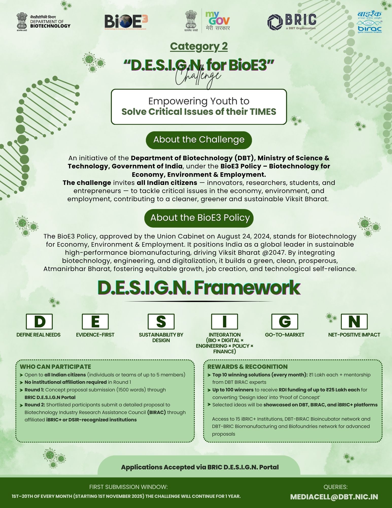 नवीन और नवीकरणीय ऊर्जा मंत्रालय ने आज राष्ट्रीय हरित हाइड्रोजन मिशन के लिए लोगो डिज़ाइन प्रतियोगिता की घोषणा की