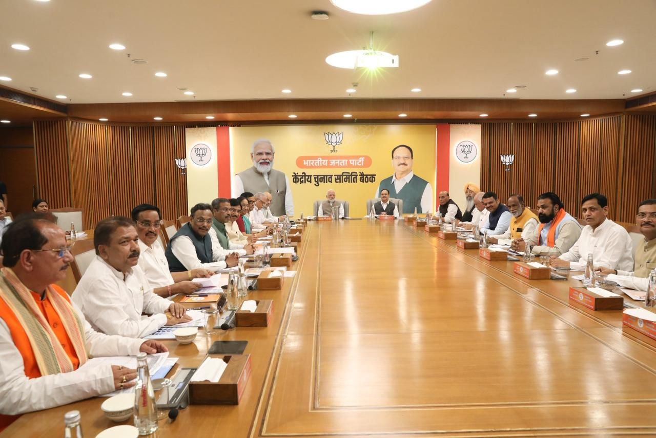 बिहार चुनाव के लिए सीट बंटवारे की एनडीए की घोषणा के बाद नई दिल्ली में भारतीय जनता पार्टी की केंद्रीय चुनाव समिति की बैठक हुई