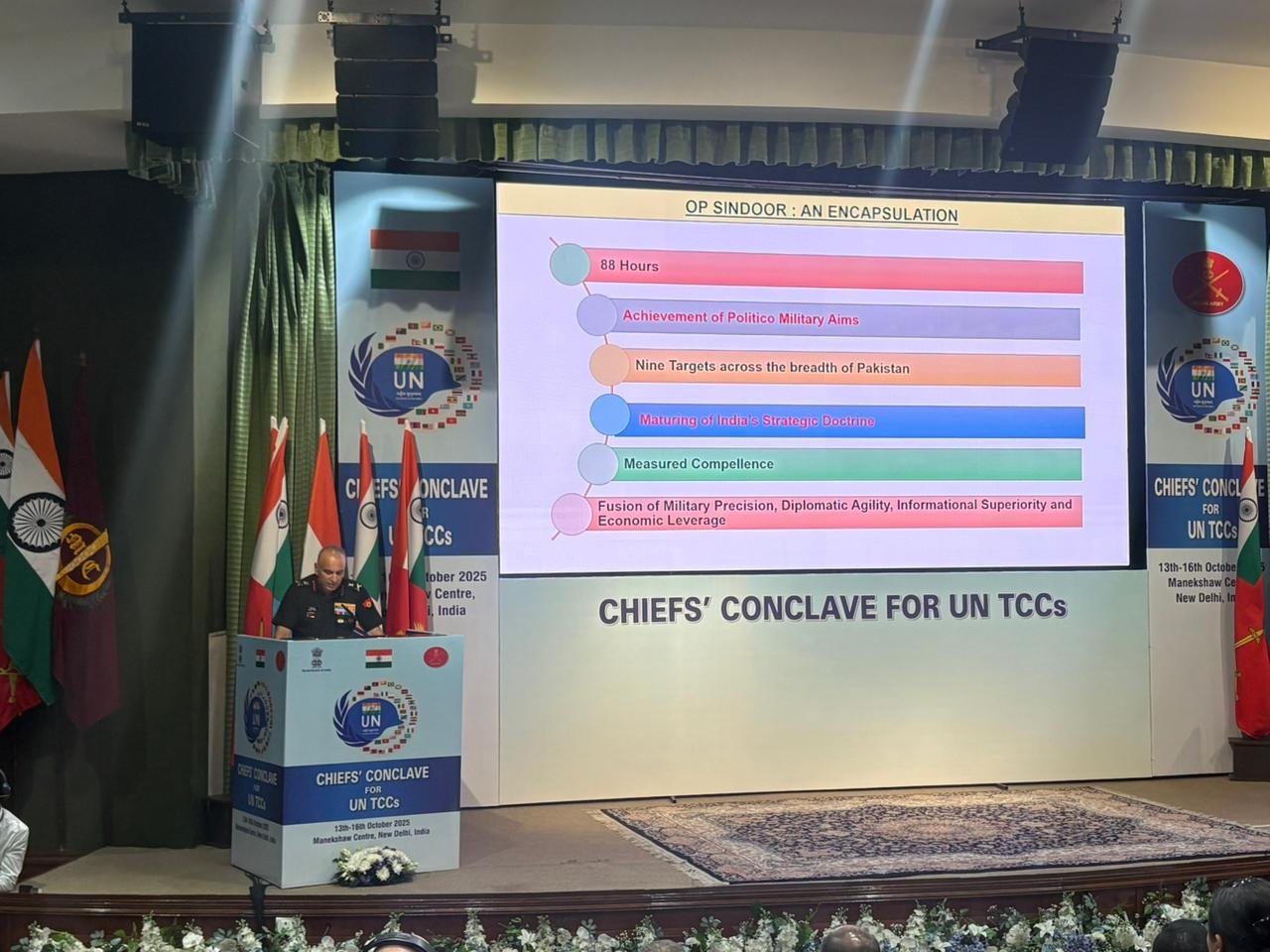 ऑपरेशन सिंदूर में भारतीय वायु सेना ने 12 से 13 पाकिस्तानी सैन्य विमान गिराए: उप-सेना प्रमुख