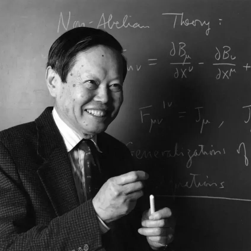 चीनचे ख्यातनाम भौतिकशास्त्रज्ञ आणि नोबेल पारितोषिक विजेते चेन निंग यांग यांचं निधन