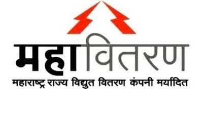 फटाक्यांची आतषबाजी करताना सुरक्षिततेला प्राधान्य देण्याचं महावितरणचं आवाहन