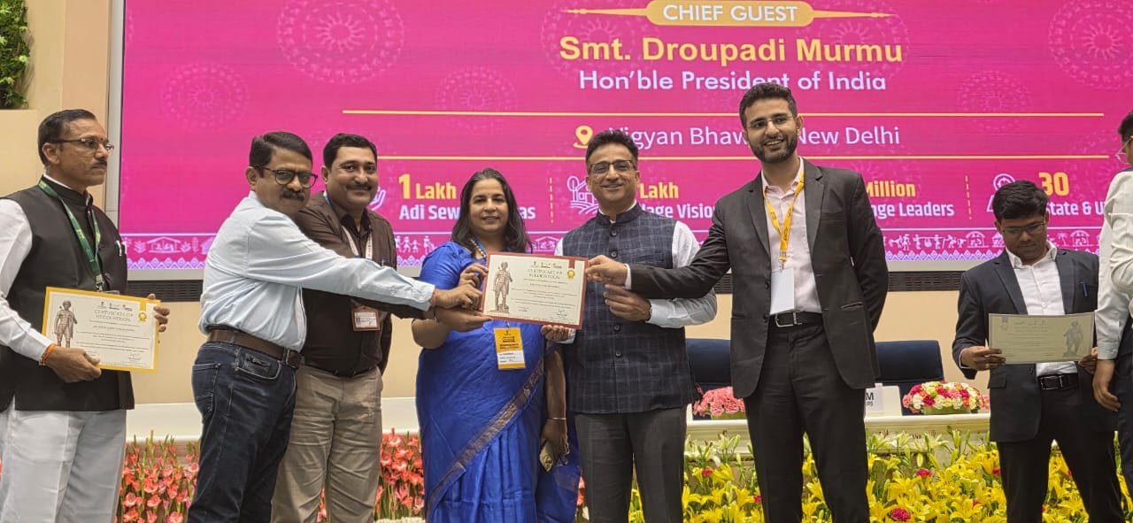 आदि कर्मयोगी अभियानात उत्कृष्ट कामगिरीबद्दल पालघर जिल्ह्याला राष्ट्रीय पुरस्कार