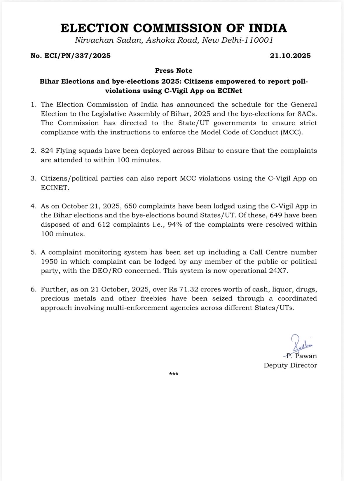 Election Commission Enables C-Vigil App on ECINET for Lodging MCC Violations