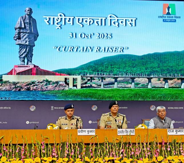 Rashtriya Ekta Diwas 2025 to Celebrate Unity in Diversity and Nation-Building Spirit: BSF DG