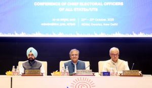 Bihar Election: प्रचारात कृत्रिम बुद्धिमत्ता आधारित साहित्याचा वापर करताना स्पष्ट उल्लेख करणं बंधनकारक Bihar Election: प्रचारात कृत्रिम बुद्धिमत्ता आधारित साहित्याचा वापर करताना स्पष्ट उल्लेख करणं बंधनकारक