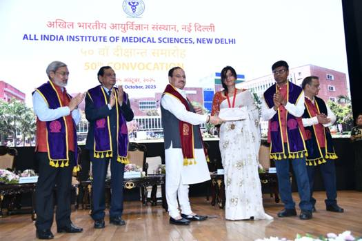 चिकित्सा विज्ञान, प्रशिक्षण और स्वास्थ्य सेवा के क्षेत्र में अखिल भारतीय आयुर्विज्ञान संस्थान, उत्कृष्ट सेवा प्रदान कि है: केंद्रीय मंत्री जेपी नड्डा