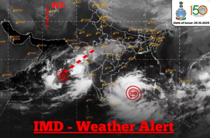 पुढले दोन ते चार दिवस पश्चिम बंगालचा गंगेच्या खोऱ्यातला प्रदेशात मुसळधार पाऊस