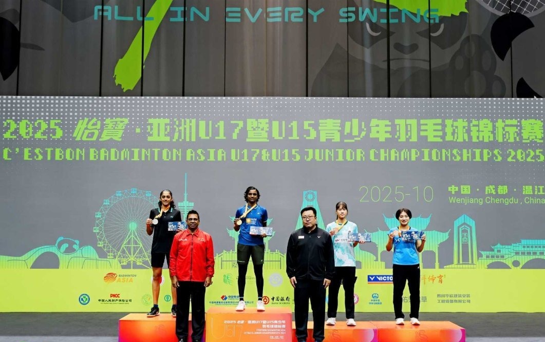 ચીનના ચેંગડુમાં બેડમિન્ટન એશિયા અંડર 17 અને અંડર 15 ચેમ્પિયનશિપમાં ભારતે મહિલા સિંગલ્સમાં બે સુવર્ણ ચંદ્રક જીત્યા