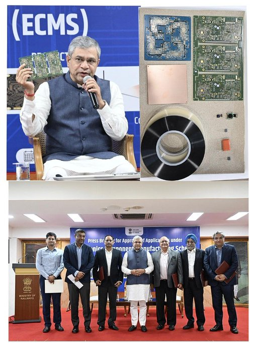 इलेक्ट्रॉनिक घटक उत्पादन योजनेअंतर्गत ७ अर्जांच्या पहिल्या टप्प्याला मंजुरी