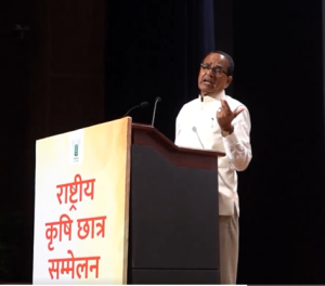 आयसीएआर मधली सर्व रिक्त पद लवकरात लवकर भरावीत- कृषीमंत्री आयसीएआर मधली सर्व रिक्त पद लवकरात लवकर भरावीत- कृषीमंत्री