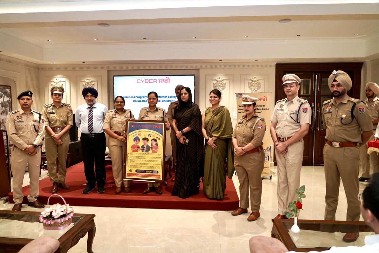 Punjab Police Launches ‘Cyber Jago’ to Promote Online Safety Among Schoolchildren