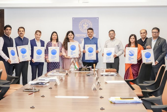 मुंबई वातावरण सप्ताह जागतिक परिषदेचं आयोजन