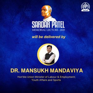 Union Minister Dr Mansukh Mandaviya to Deliver Sardar Patel Memorial Lecture in New Delhi Today Union Minister Dr Mansukh Mandaviya to Deliver Sardar Patel Memorial Lecture in New Delhi Today