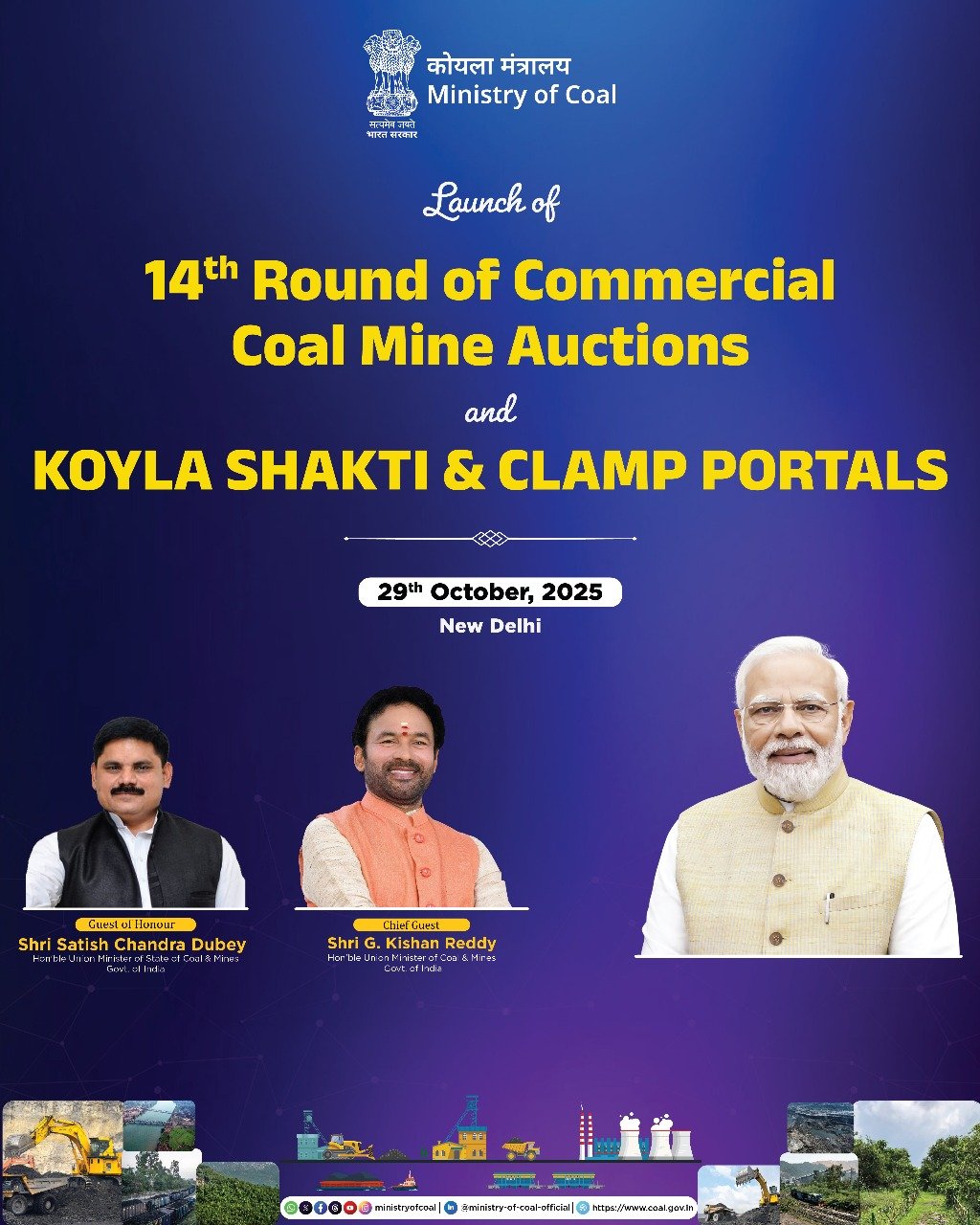 Union Minister G. Kishan Reddy to Launch 14th Tranche of Commercial Coal Mine Auctions Today